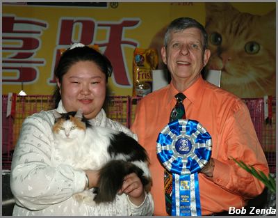 Zhou Zhou Bestg HH Pet